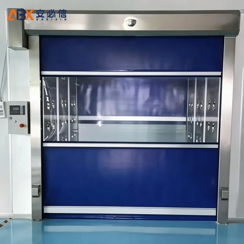 乐山市高速门